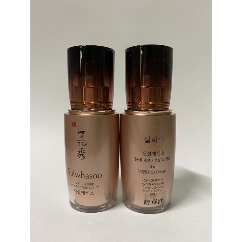 台灣專櫃貨【雪花秀】Sulwhasoo 臻雪丹御赤松賦活精萃 賦活面膜 盒裝 即期品