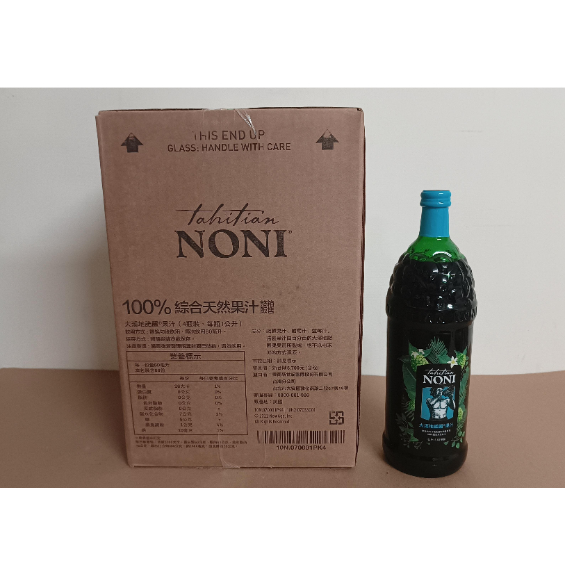 大溪地 諾麗果汁 NONI