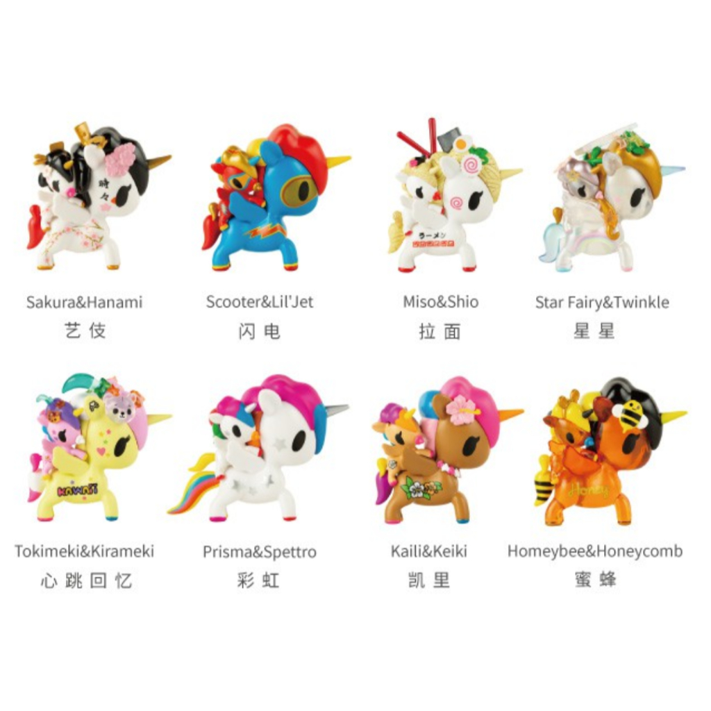 Tokidoki 淘奇多奇 獨角獸與寶寶獸 正版獨角獸盲盒 盲抽 盒玩 公仔