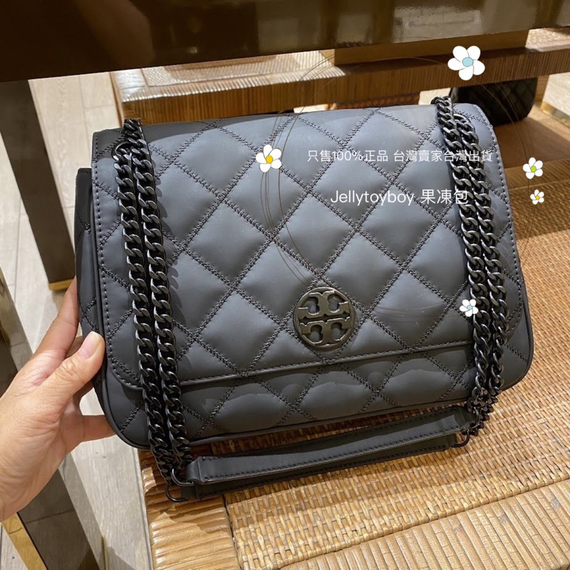 折扣款 全新正品 Tory Burch Willa 87873 翻蓋式鏈條包  大款消光黑