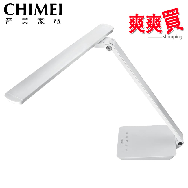 CHIMEI奇美時尚LED知視家護眼檯燈 LT-CT080D