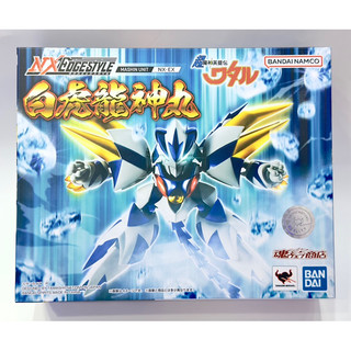 星矢TOY 板橋實體店 BANDAI NXEDGE STYLE 白虎龍神丸 超魔神英雄傳NX 萬代正版 快速出貨🚚