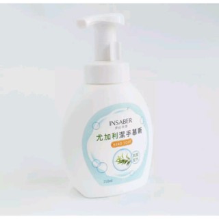 (生活小店鋪)股東會紀念品 伊莎貝爾尤加利潔手慕斯250ml