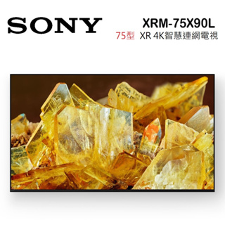 SONY 索尼 XRM-75X90L 日本製 75型 XR 4K智慧連網電視 ◤蝦幣五倍回饋◢