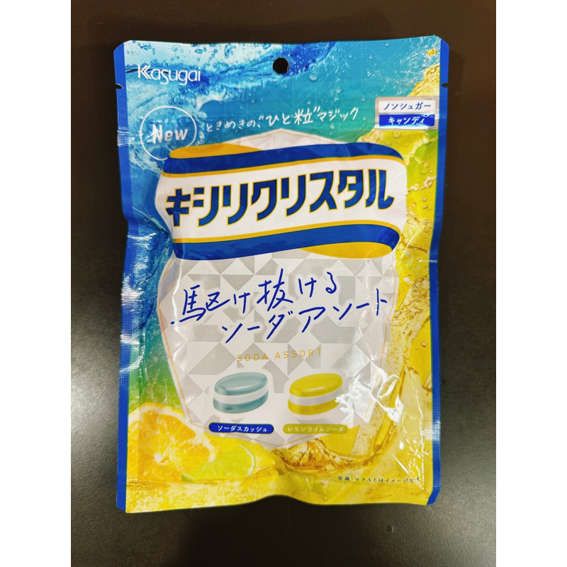 日本糖果 薄荷糖 夾心糖 日系零食 Kasugai春日井 綜合汽水薄荷糖