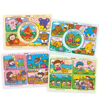 《一點閱讀》球球館 好寶寶拼圖板 8入1組/可單買 拼圖板 益智 玩具 幼兒拼圖 認知拼圖 手抓板 兒童節禮物