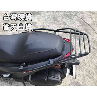 漢堡架FORCE 155 長版 鎖車台更穩固 漢堡架 SHAD GIVI 直上 後箱架 後行李箱架