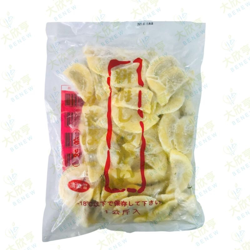 新和興冷凍新海蛋餃（每包1公斤裝）《大欣亨》B005029