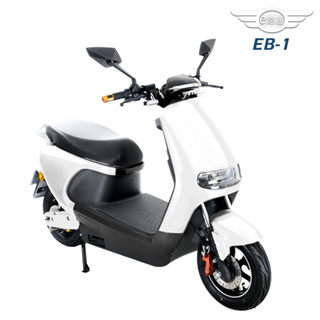 【e路通】EB-1 動感 48V 鉛酸前碟後鼓 雙液壓避震 微型電動二輪車 (電動自行車)