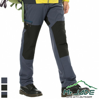 【Mt.JADE】#快速出貨 男款 HADES V2 Cordura®耐磨彈性機能長褲 防潑水/輕量機能(3色)