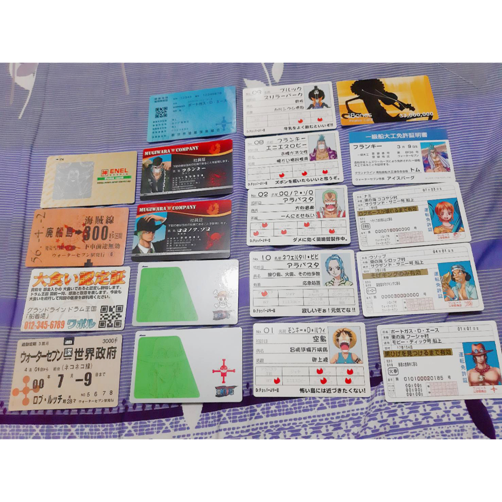【卡牌出清】航海王海賊王 會員證卡收藏卡社員證車票 艾斯 魯夫 路基 艾涅爾 薇薇娜美佛朗基 索隆 白鬍子布魯克騙人布