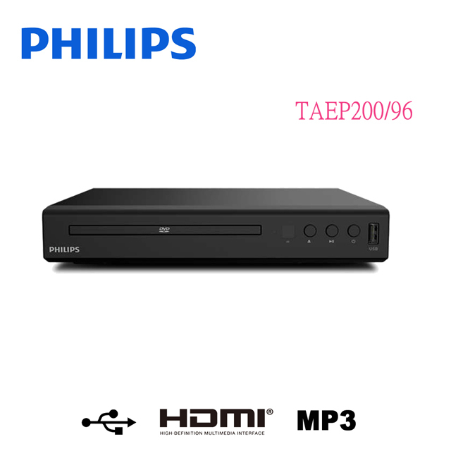 附發票【PHILIPS 飛利浦】USB / DVD 播放機放映機 (TAEP200)