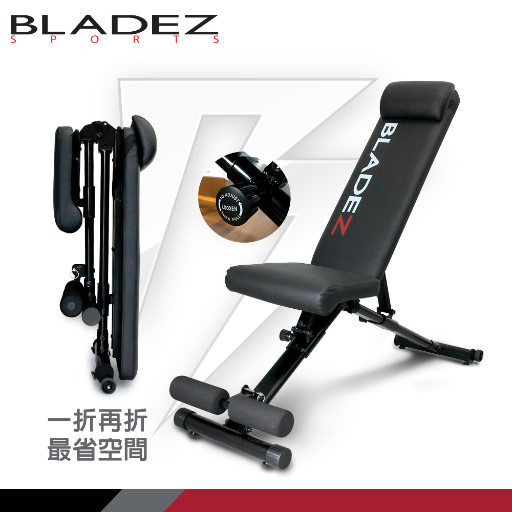 【BLADEZ】BW13-Z1-卡Pin舉重床/複合式重訓椅/折疊椅(獨家伸縮拉桿設計) 健身椅 啞鈴凳 臥推椅