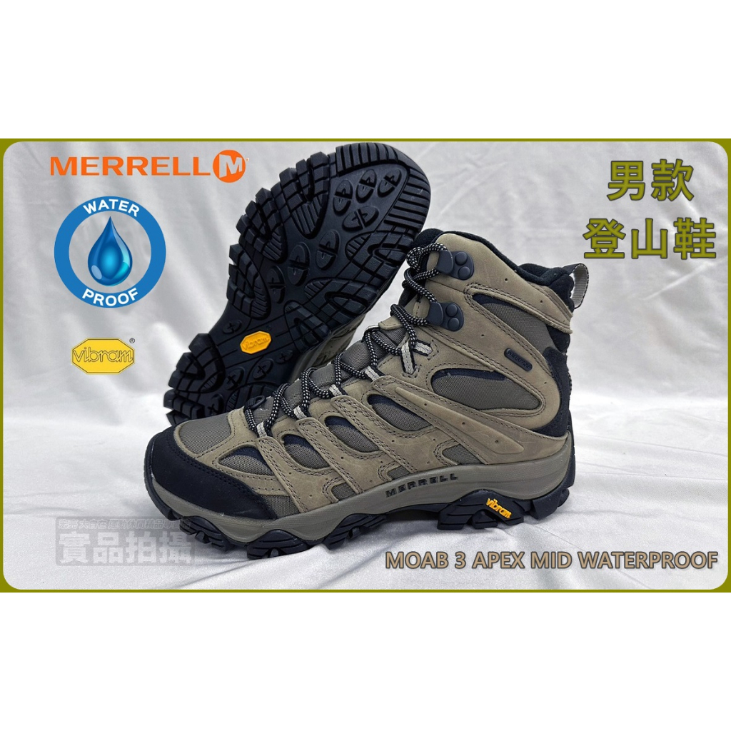 Merrell 登山鞋 Moab 3 APEX Mid WP 防水 黃金大底 高筒 男款 ML037161 大自在