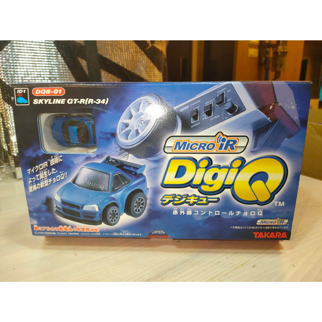 多多熊雜貨舖 絕版品 2001 Takara Choro-Q DigiQ GTR R34 遙控車 阿Q車 日版