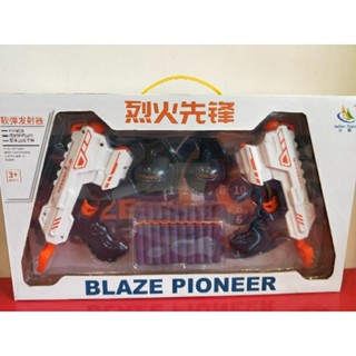 【全新】【兒童玩具】🔥 烈火先鋒 軟彈發射器 EVA軟彈 射擊遊戲 標靶射擊 兒童節禮物 生日禮物 聖誕節 萬聖節