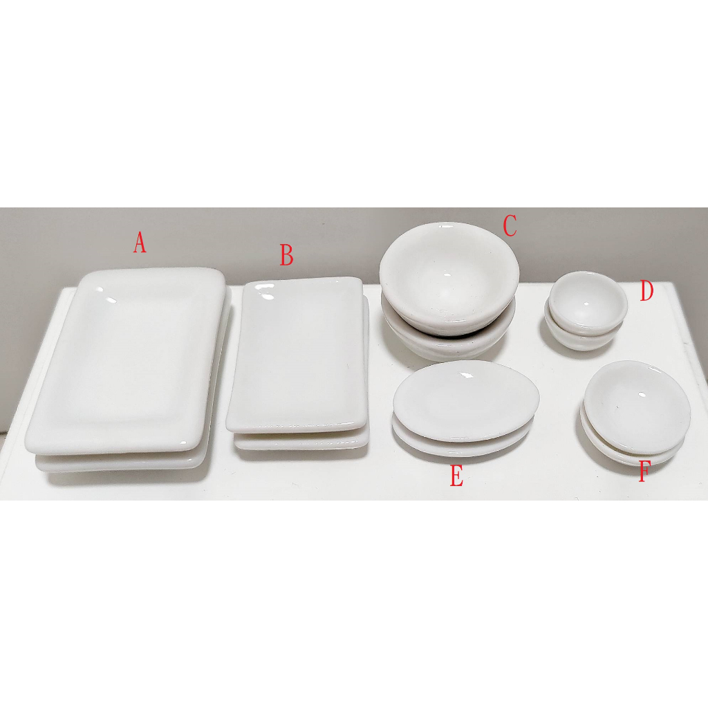 1:12 模型 陶瓷 白色 宴會餐盤 湯碗 碗公 小吃攤 單只價 選款 W25