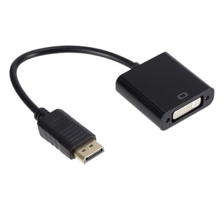 大DP轉接頭 DVI轉接線 螢幕連接線 螢幕線 DP to DVI 1080p轉接頭 DP轉接頭 電腦螢幕轉接頭