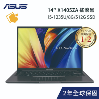 ASUS VivoBook X1405ZA 黑 銀 (i5-1235U/8G/512G SSD/FHD/Win11)
