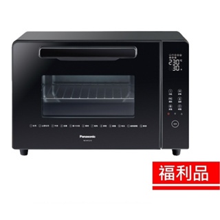 【福利品】Panasonic 國際牌 32L 微電腦電烤箱 NB-MF3210