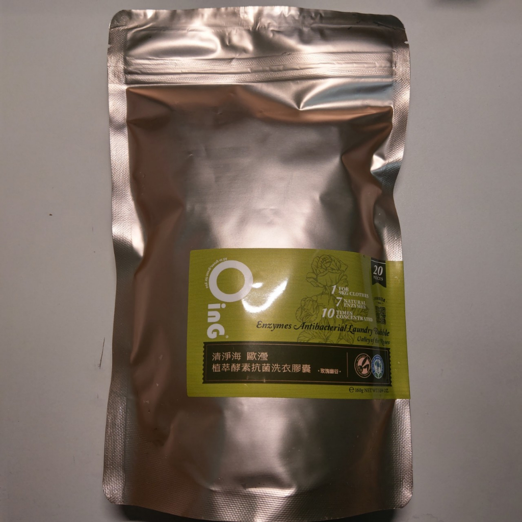 清淨海Oing歐瀅植萃酵素洗衣膠囊-玫瑰幽谷8g*20顆/包