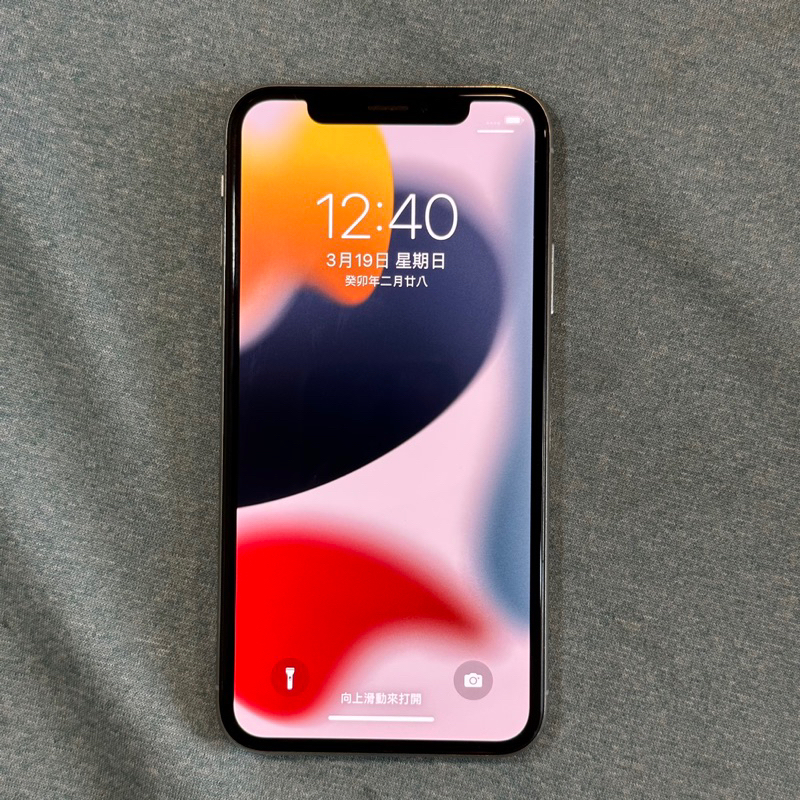 iPhone X 256G 銀白 9成新 功能正常 二手 IphoneX iX 5.8吋 蘋果 apple 螢幕刮傷