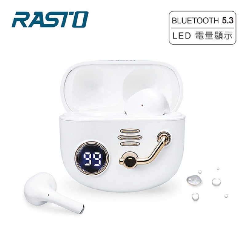 【RASTO】RS47 舊時光電量顯示真無線藍牙5.3耳機(R-EPA051)通話/來電接聽/音樂播放 防潑水與抗汗水.