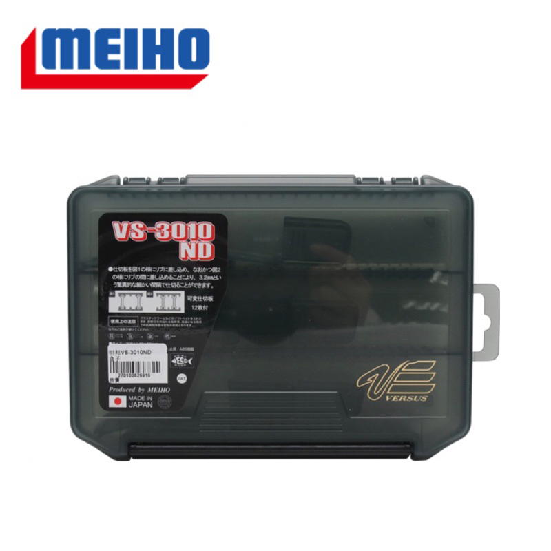 （拓源釣具）MEIHO 明邦 VS-3010 ND 工具盒