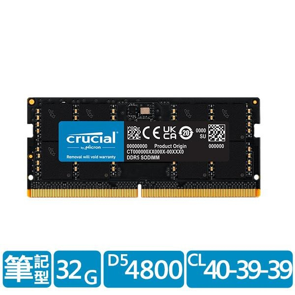 Micron 美光 Crucial NB-DDR5 4800 32G 筆記型 RAM CT32G48C40S5