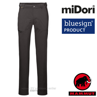 【MAMMUT 長毛象】男款輕量彈性抗UV透氣快乾排汗長褲 Runbold Pants 登山健行 / 幻影黑_01670