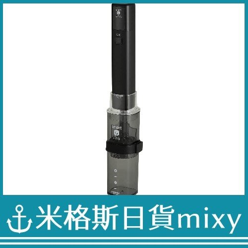 日本代購 HARIO smar-G 電動磨豆機 手持磨豆機 EMSG-2 EMSG-2B USB充電 黑色