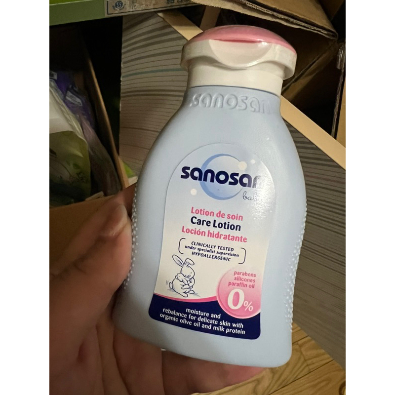 sanosan嬰兒乳液 100ml 全新未拆封