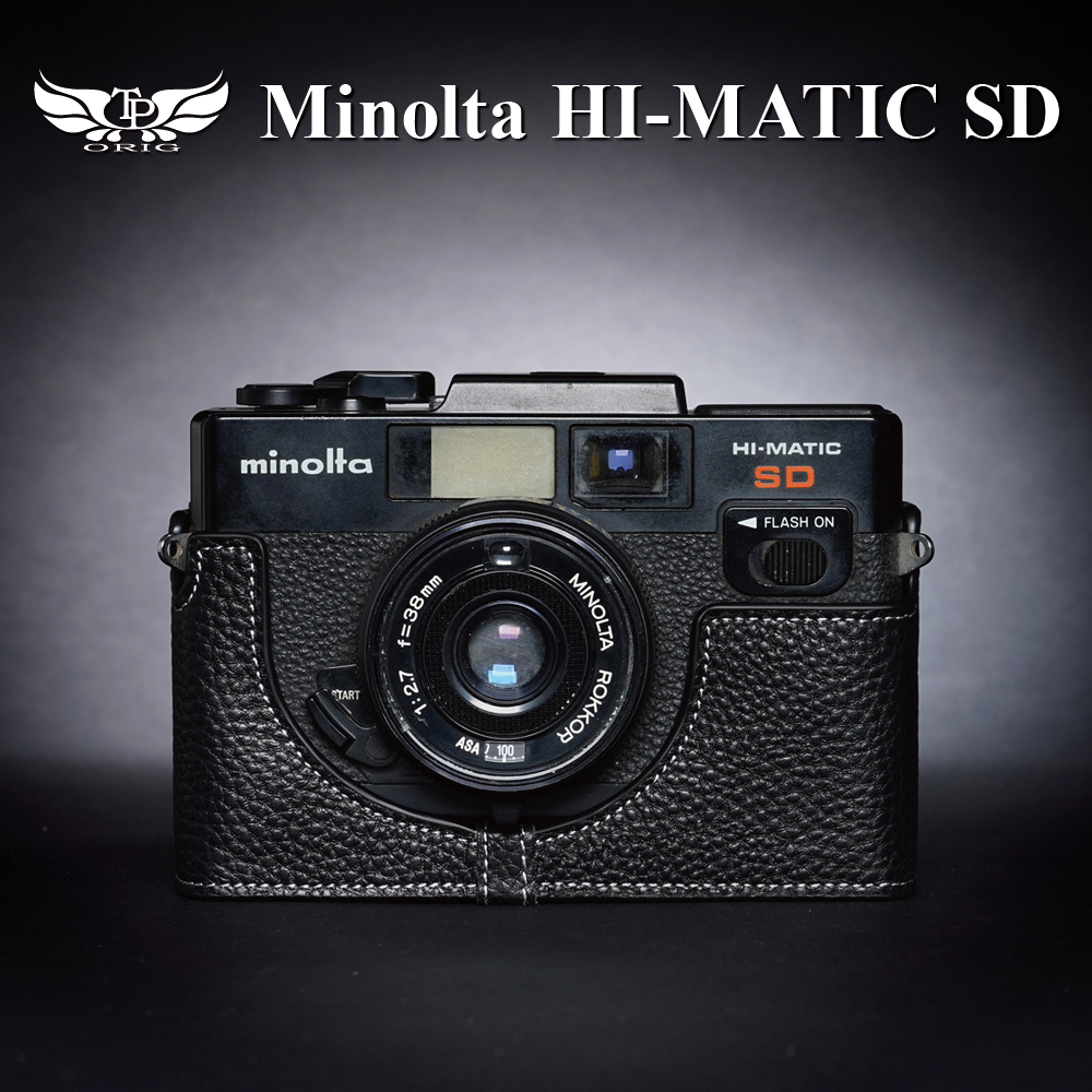 【TP ORIG】相機皮套  適用於  minolta  HI-MATIC SD  專用