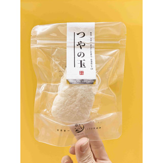 【畑中義和商店】現貨 水凝光洗顏 蒟蒻海綿/蒟蒻片 洗顏海綿 去角質 暗沉 美白 敏感肌、嬰兒、全肌膚適用 閨蜜送禮