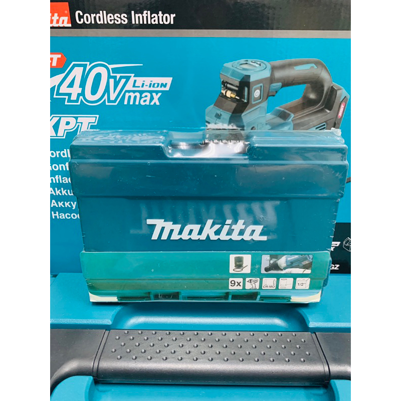 【洺盛工具】Makita 牧田 B-66232 1/2"套筒 4分套筒 9件組 電動 氣動板手 套筒組 套筒扳手