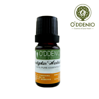 《歐丹尼》法國【醒目薰衣草純精油10ml-50ml】Lavandin Abrialis優質單方純精油系列