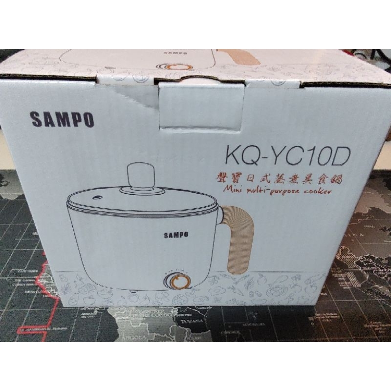 SAMPO KQ-YC10D 聲寶日式蒸煮美食鍋