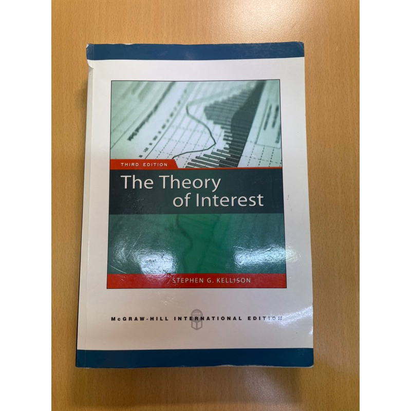 The theory of interest 3e (二手）