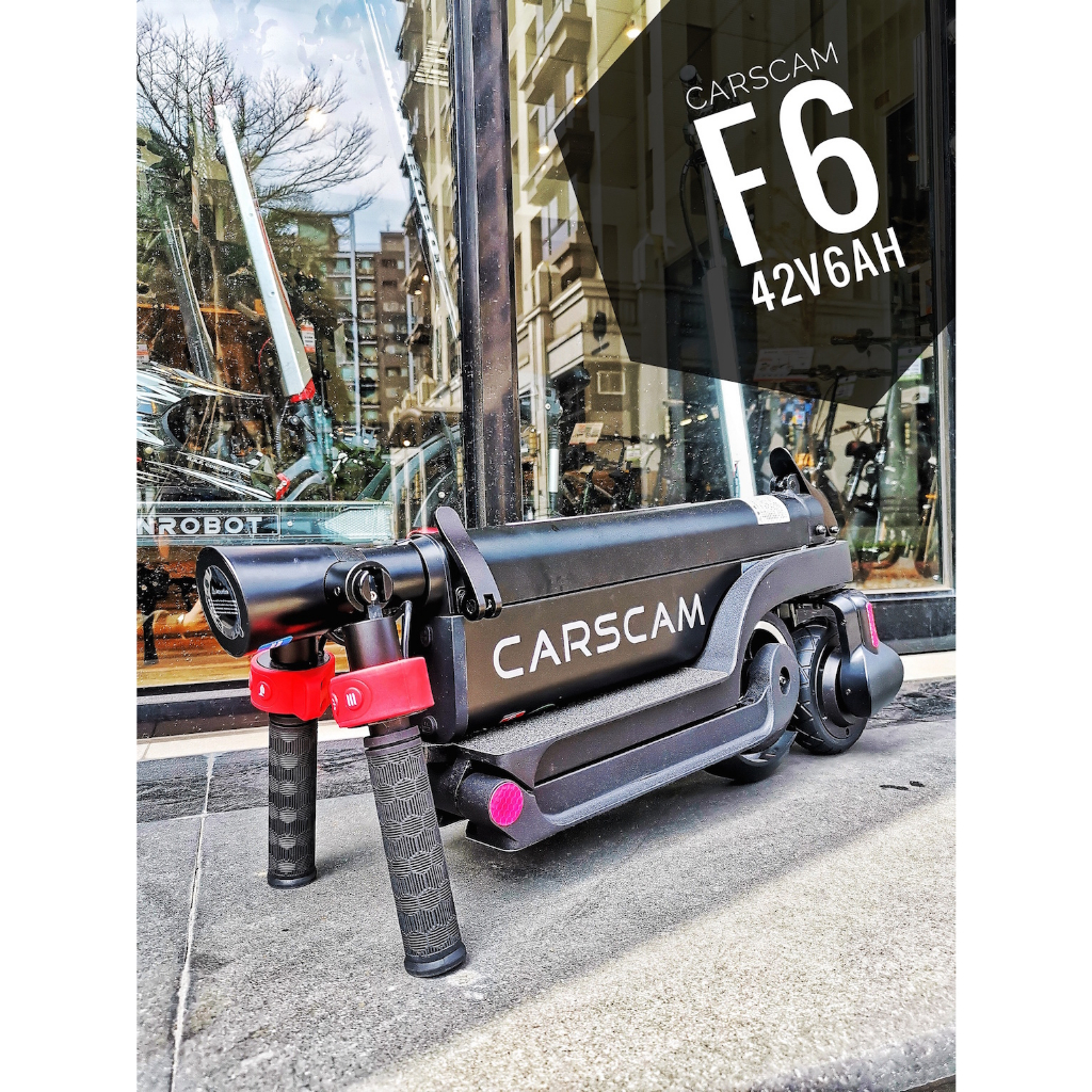 玩板CARSCAM F6 ▊極度小巧收納 電池可拆 🔥 電動滑板車.電動親子車.電動腳踏車 專門店