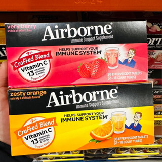 【On代購】Airborne 愛維寶發泡錠 愛維寶 維生素ACE 紫錐菊 人參發泡錠 發泡錠 維生素A 維生素C