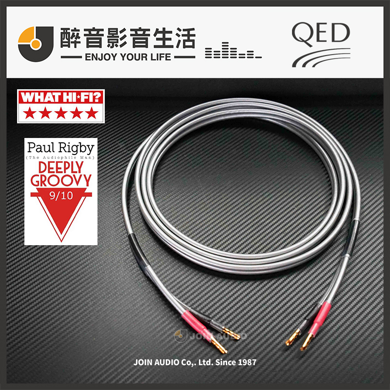 【醉音影音生活】英國 QED Reference XT40i+GS-100B 香蕉插喇叭線/成品線.公司貨