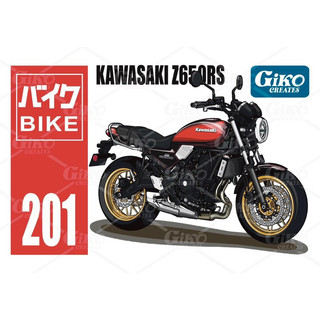 吉可圖創部-NO.201- 川崎Z650RS壓克力鑰匙圈