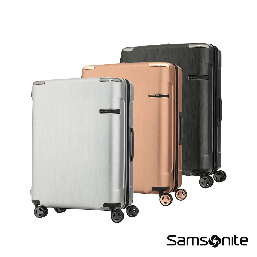 SAMSONITE新秀麗28吋行李箱的價格推薦 - 2024年4月| 比價比個夠BigGo