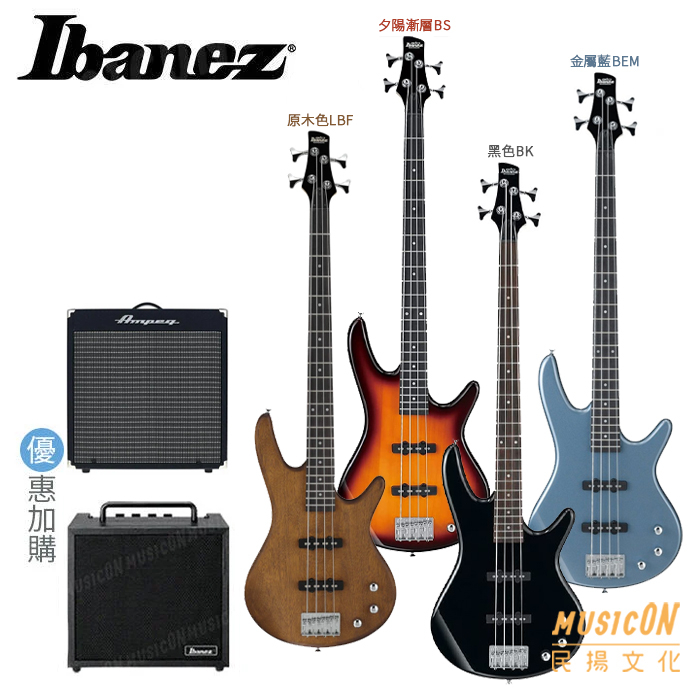 【民揚樂器】Ibanez GSR180 電貝士 BASS 附高級琴袋 背帶 調音器 調整工具 優惠購電貝士音箱 電貝斯