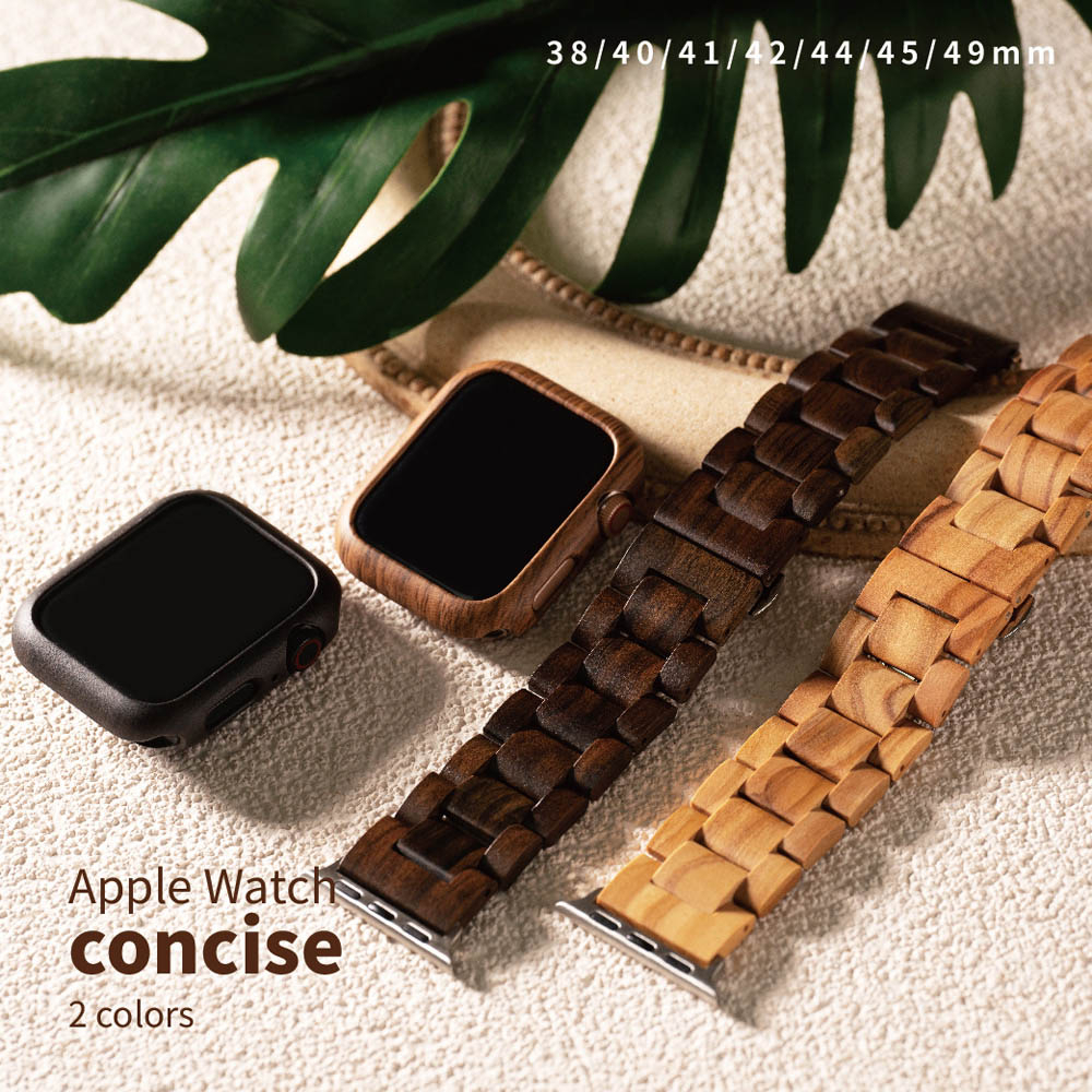 【AllTime】自然系木質 Apple watch通用錶帶 Ultra SE S8 S7 S6 S5 S4 S3 S2