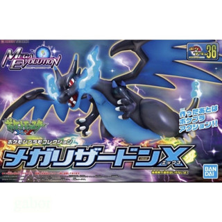 🔥金促咪24小時出貨🔥BANDAI 萬代 正版盒裝 Pokemon 寶可夢 組裝模型 36 Mega黑噴X