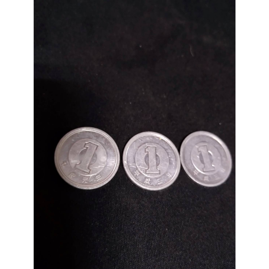 日本昭和1.2.3年一円錢幣共計3枚價值1100元 優惠價500元