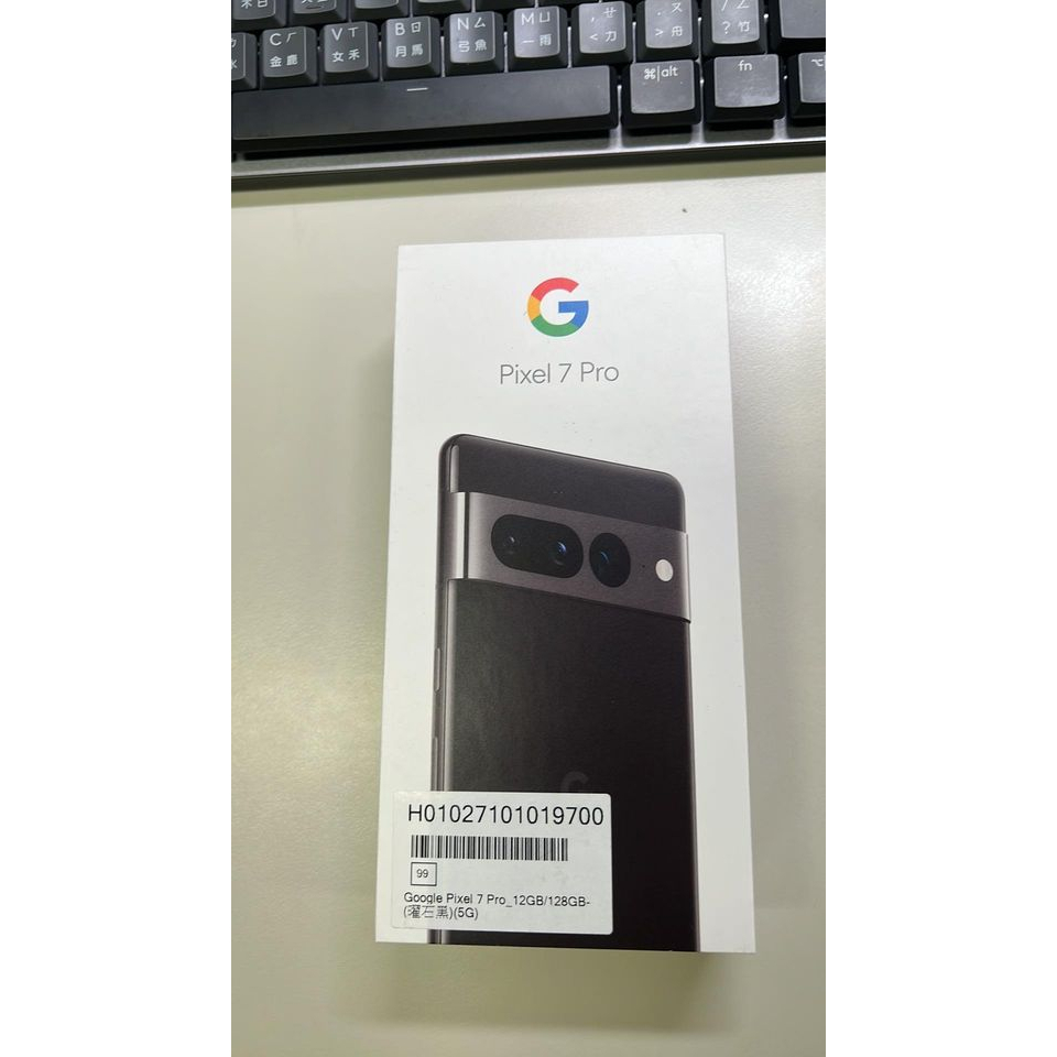 (全新公司貨) Google Pixel 7 Pro 12GB/128GB (5G) 曜石黑