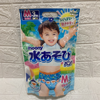 全新🌟 滿意寶寶 日本原裝進口 玩水褲 防水尿布 M號