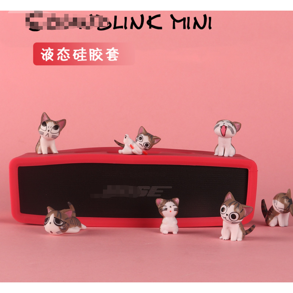 保護套 bose mini2保護套博士soundlink迷你II特別版音響收納包 戶外便攜揚聲器收納盒